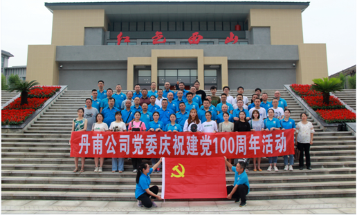 1634190110187071.png image.png